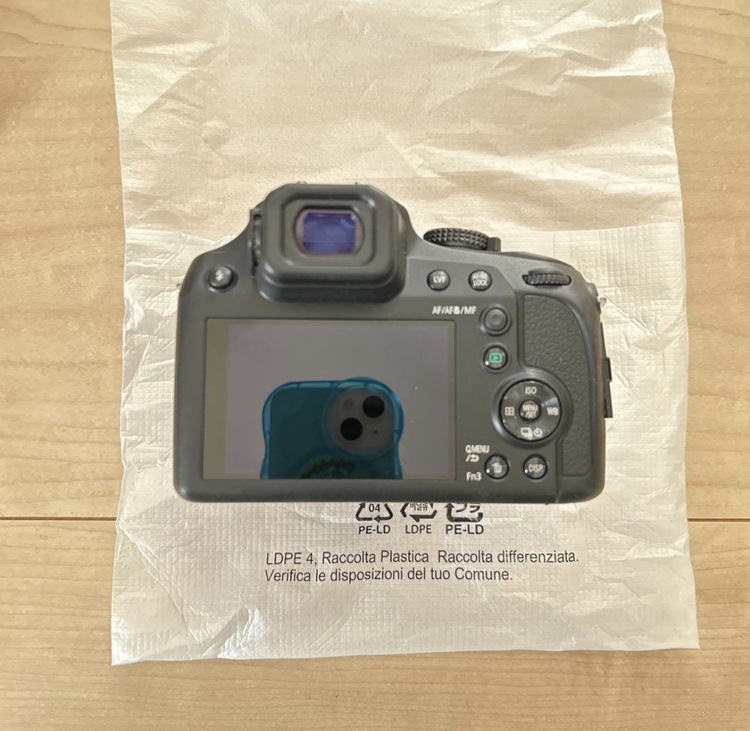 LUMIX DC-FZ85D（カメラ）の商品画像 - 査定依頼日：2026年1月20日 - 最高査定価格：22,000円