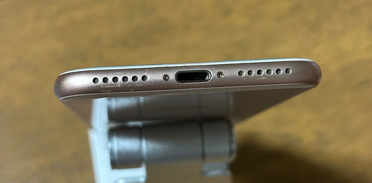 iPhone8 256GB SIMフリー（スマホ）の商品画像 - 査定依頼日：2025年3月2日 - 最高査定価格：8,000円