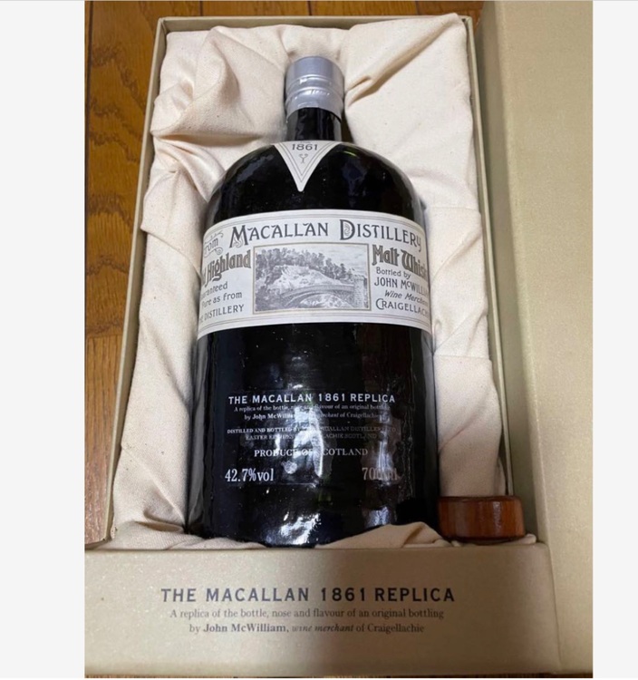 マッカラン　レプリカレアリザーブ1861（お酒）の商品画像 - 査定依頼日：2025年7月16日 - 最高査定価格：82,000円