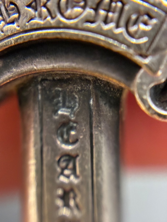クロムハーツ ダブルダガーペンダントトップ（金・貴金属）の商品画像 - 査定依頼日：2026年9月8日 - 最高査定価格：150,000円