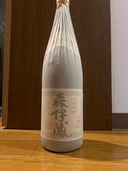 焼酎 森伊蔵（お酒）の商品画像 - 査定依頼日：2026年9月9日 - 最高査定価格：13,000円