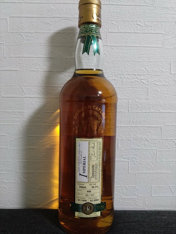 ダンカンテイラー  インペリアル 19年（お酒）の商品画像 - 査定依頼日：2026年3月17日 - 最高査定価格：33,000円