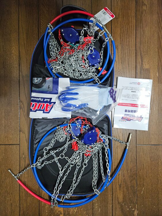 タイヤチェーン　オ－トトラックAT911（カー用品）の商品画像 - 査定依頼日：2025年12月18日 - 最高査定価格：3,000円