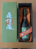 焼酎 森伊蔵（お酒）の商品画像 - 査定依頼日：2026年6月15日 - 最高査定価格：9,500円