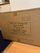 コンパクトマッサージベッド品番TAN-843（医療機器）の商品画像 - 査定依頼日：2025年10月7日 - 最高査定価格：3,000円