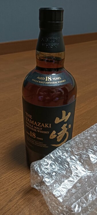 ウイスキー サントリー山崎（お酒）の商品画像 - 査定依頼日：2026年9月27日 - 最高査定価格：89,000円