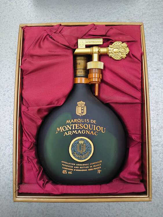 ブランデー アルマニャック （お酒）の商品画像 - 査定依頼日：2025年5月3日 - 最高査定価格：500円