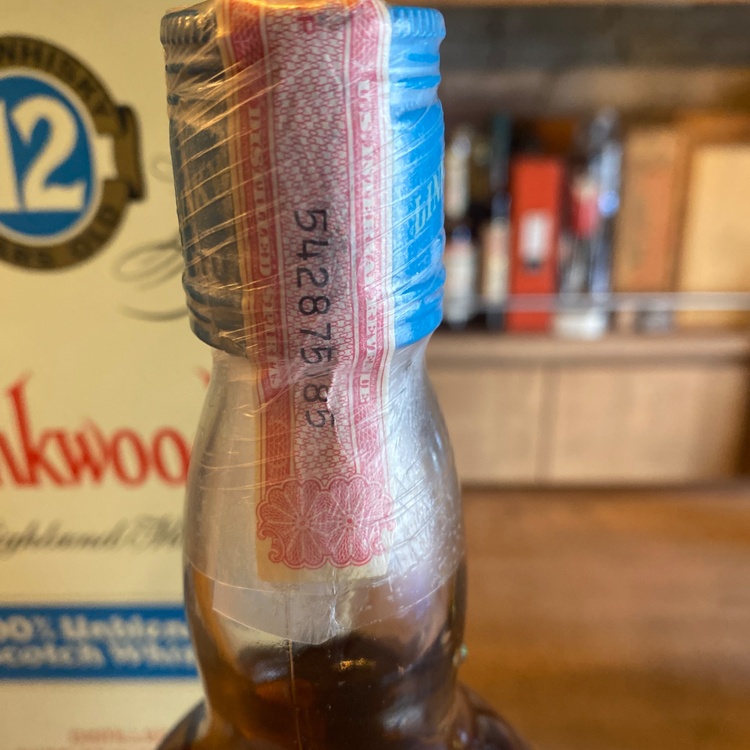 リンクウッド12年　80年代（お酒）の商品画像 - 査定依頼日：2026年4月5日 - 最高査定価格：57,000円