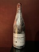 ワイン ロマネ・サン・ヴィヴァン （お酒）の商品画像 - 査定依頼日：2024年6月19日 - 最高査定価格：352,000円