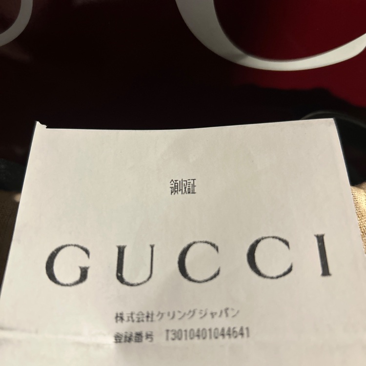 OPHIDIA 773730 （ブランドバッグ）の商品画像 - 査定依頼日：2025年11月24日 - 最高査定価格：140,000円