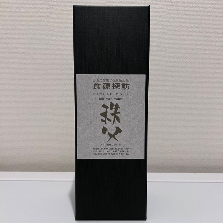 イチローズモルト 食源探訪 秩父2025W（お酒）の商品画像 - 査定依頼日：2026年8月25日 - 最高査定価格：34,000円