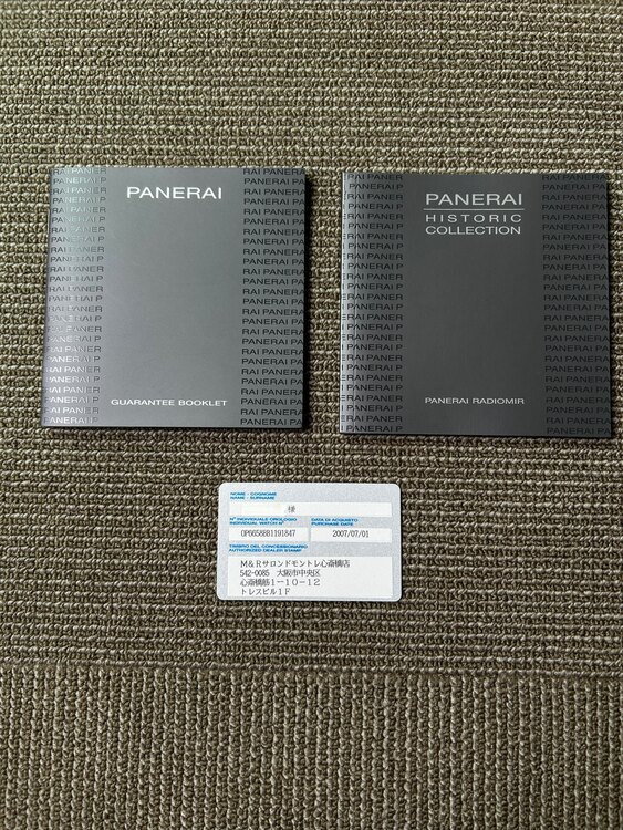 ラジオミール（高級時計）の商品画像 - 査定依頼日：2025年1月27日 - 最高査定価格：1,250,000円