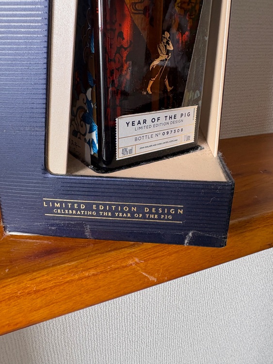 ウイスキー ジョニーウォーカー （お酒）の商品画像 - 査定依頼日：2025年7月3日 - 最高査定価格：24,000円