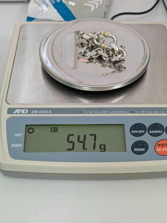 ティファニー1837メイカーズワイルドチェーンブレスレットラージ（金・貴金属）の商品画像 - 査定依頼日：2025年10月5日 - 最高査定価格：120,000円