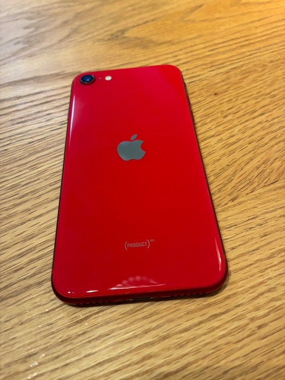 iPhone SE (第 2 世代) 64GB SIMフリー（スマホ）の商品画像 - 査定依頼日：2026年5月13日 - 最高査定価格：10,000円
