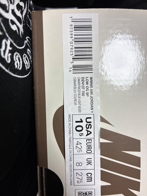 トラブィススニーカー（古着・ファッション）の商品画像 - 査定依頼日：2026年1月9日 - 最高査定価格：100,000円