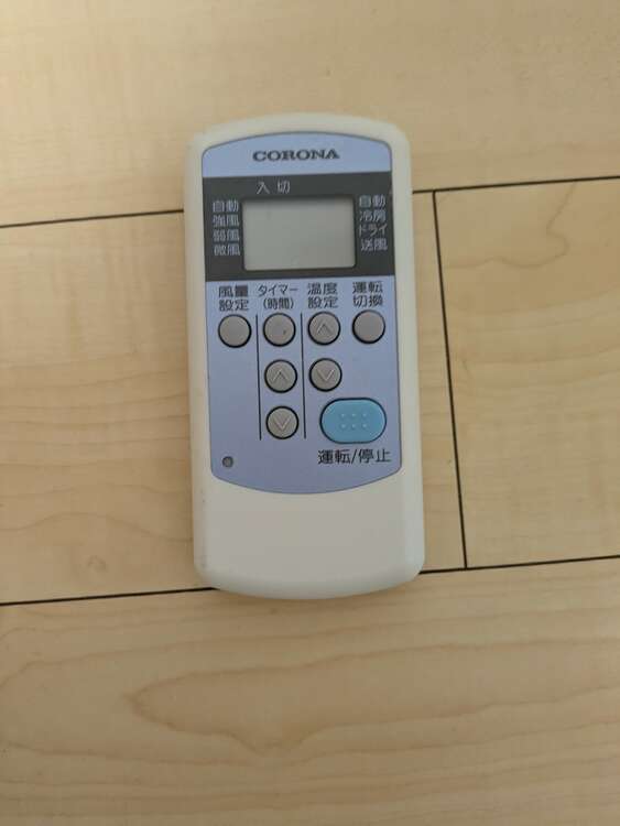 ウィンドウエアコン（家電）の商品画像 - 査定依頼日：2024年12月23日 - 最高査定価格：9,000円