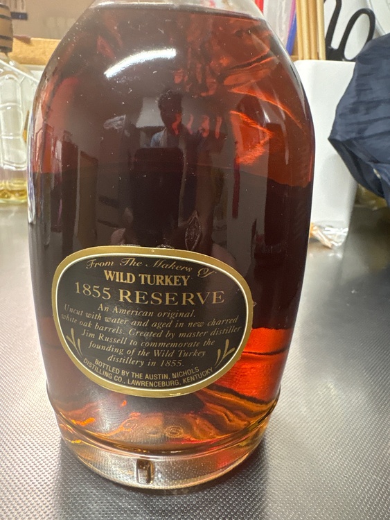 1855RESERVE（お酒）の商品画像 - 査定依頼日：2026年7月15日 - 最高査定価格：42,000円