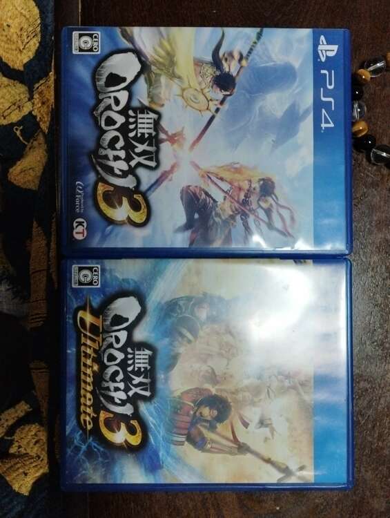 無双OROCHI3 Ultimate（ゲーム機本体・ゲームソフト）の商品画像 - 査定依頼日：2025年2月7日 - 最高査定価格：300円