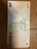 JTB旅行券（チケット・金券）の商品画像 - 査定依頼日：2025年10月31日 - 最高査定価格：8,500円