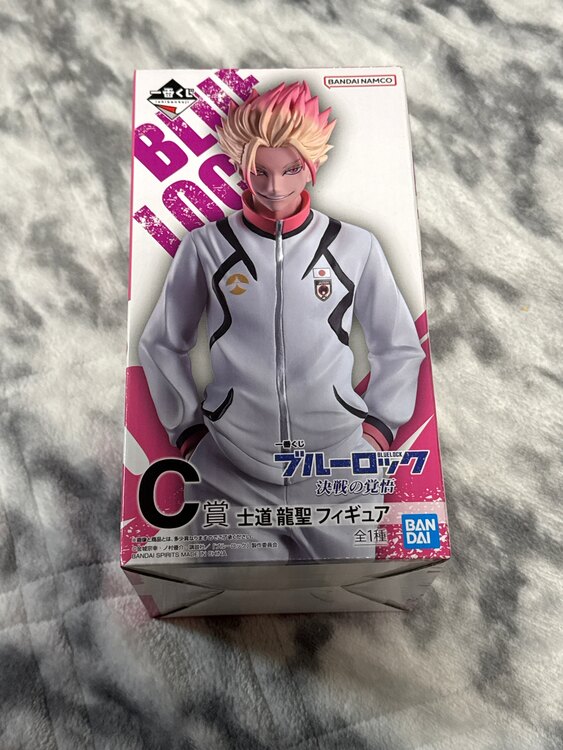 BANDAI 1番くじ ブルーロック 決戦の覚悟 C賞 士道龍聖 フィギュア（フィギュア・プラモデル）の商品画像 - 査定依頼日：2025年4月6日 - 最高査定価格：1,500円