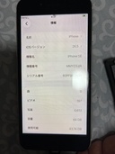 iPhone iPhone SE (第 3 世代) 64GB docomo（スマホ）の商品画像 - 査定依頼日：2026年7月25日 - 最高査定価格：14,000円