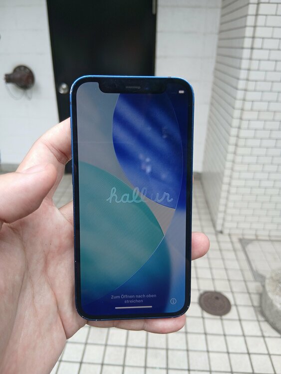 iPhone iPhone 12 mini 64GB au（スマホ）の商品画像 - 査定依頼日：2026年6月23日 - 最高査定価格：13,500円