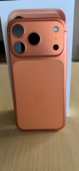 iPhone 17 Pro 256GB au（スマホ）の商品画像 - 査定依頼日：2026年4月17日 - 最高査定価格：150,000円