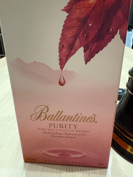 Ballantine's（お酒）の商品画像 - 査定依頼日：2025年11月12日 - 最高査定価格：100,000円