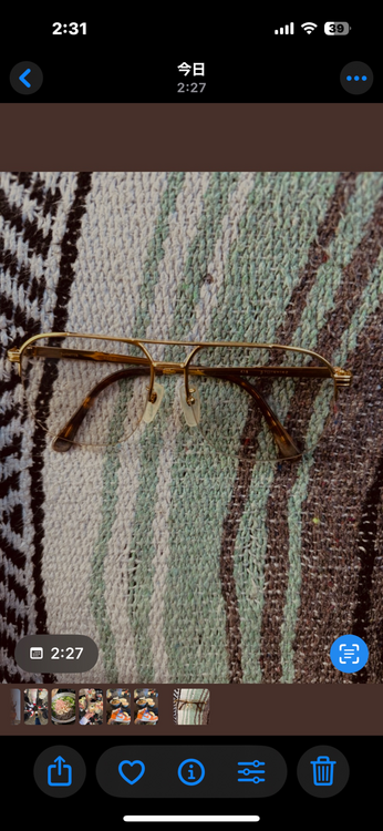 バーバリー　メガネ（金・貴金属）の商品画像 - 査定依頼日：2025年11月29日 - 最高査定価格：150,000円