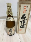 森伊蔵（お酒）の商品画像 - 査定依頼日：2025年6月20日 - 最高査定価格：315,000円