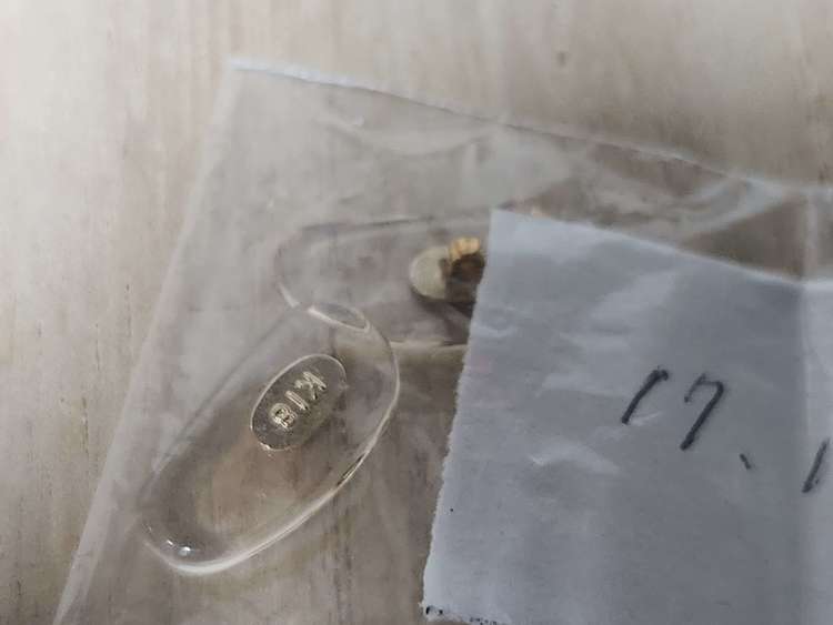 K18のメガネフレーム1、指輪2 、鼻あて2、タイピン1（金・貴金属）の商品画像 - 査定依頼日：2023年10月16日 - 最高査定価格：220,000円