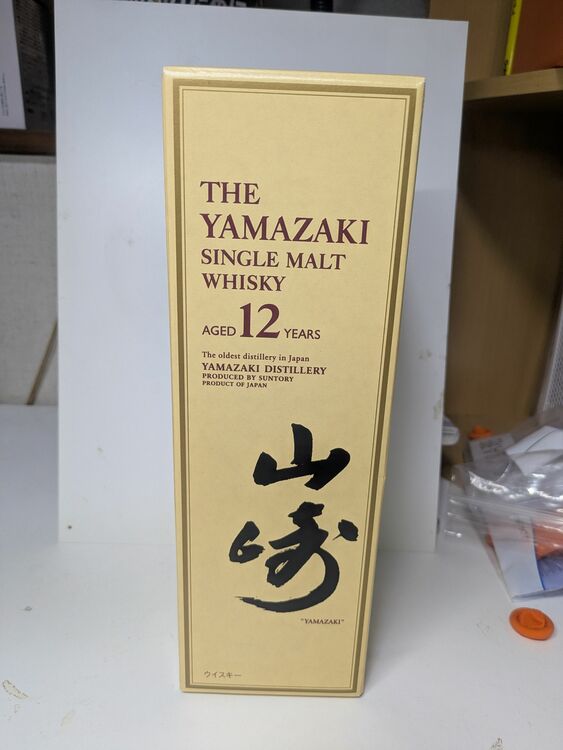 12年（お酒）の商品画像 - 査定依頼日：2025年8月12日 - 最高査定価格：18,000円