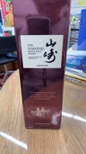 ウイスキー サントリー山崎 （お酒）の商品画像 - 査定依頼日：2026年3月21日 - 最高査定価格：9,000円