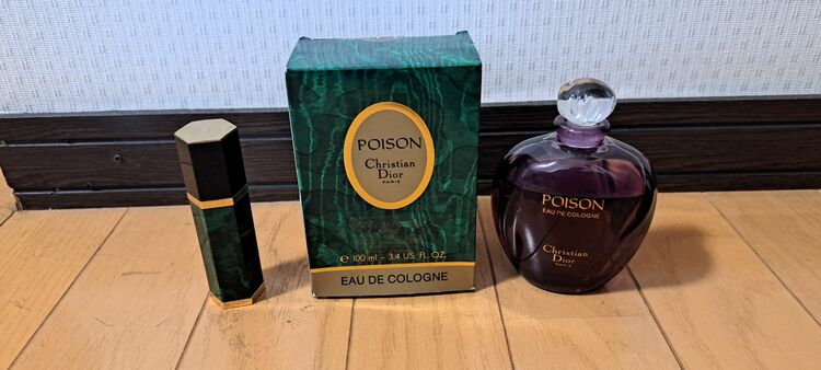 プアゾン香水（コスメ・美容・健康器具）の商品画像 - 査定依頼日：2025年11月25日 - 最高査定価格：2,500円