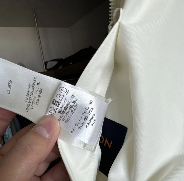 リバーシブルナイロンジャケット（古着・ファッション）の商品画像 - 査定依頼日：2026年2月23日 - 最高査定価格：100,000円