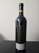 シャトームートンロートシルト2000