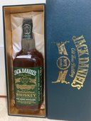  No.7 BRAND GREEN LABEL　未開封、箱あり（お酒）の商品画像 - 査定依頼日：2022年12月5日 - 最高査定価格：13,500円