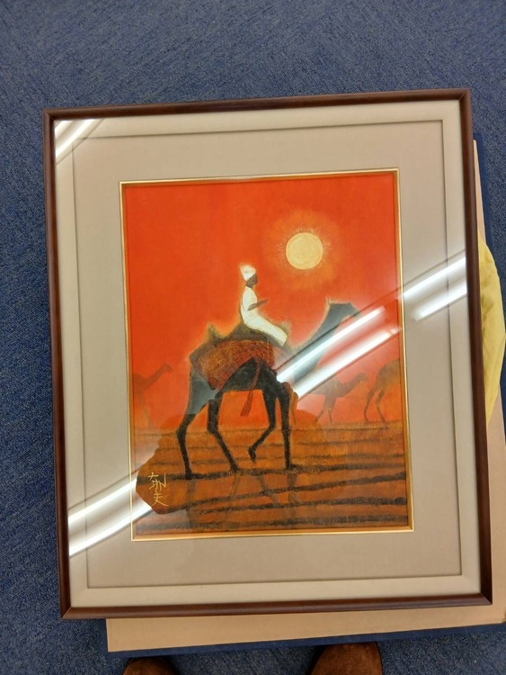 朝陽の砂漠を行く（美術品・骨董品）の商品画像 - 査定依頼日：2025年12月7日 - 最高査定価格：100,000円