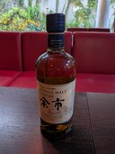 ウイスキー ニッカ 余市（お酒）の商品画像 - 査定依頼日：2026年10月11日 - 最高査定価格：4,000円