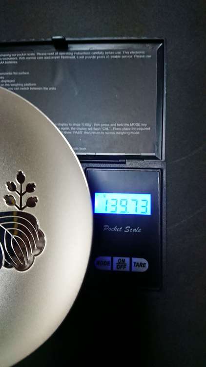 平和祈念事業特別基金 内閣総理大臣 銀杯（金・貴金属）の商品画像 - 査定依頼日：2023年9月25日 - 最高査定価格：14,000円