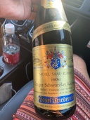 ワイン ワイン(その他)（お酒）の商品画像 - 査定依頼日：2026年7月24日 - 最高査定価格：10円