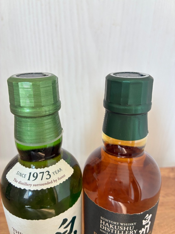 白州（お酒）の商品画像 - 査定依頼日：2026年3月31日 - 最高査定価格：6,000円