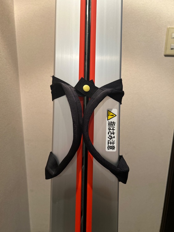 ケアスロープ　CS-175 ケアメディックス株式会社（介護用品）の商品画像 - 査定依頼日：2025年11月9日 - 最高査定価格：7,000円