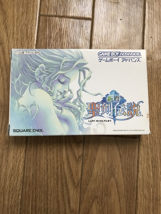 新約 聖剣伝説（ゲーム機本体・ゲームソフト）の商品画像 - 査定依頼日：2020年12月16日 - 最高査定価格：200円
