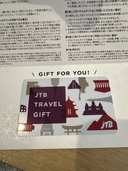 JTBトラベルギフトカード（チケット・金券）の商品画像 - 査定依頼日：2026年4月19日 - 最高査定価格：100,000円