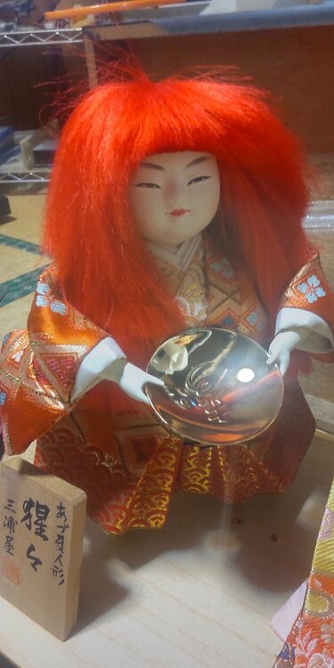 あづま人形（美術品・骨董品）の商品画像 - 査定依頼日：2026年9月3日 - 最高査定価格：3,000円