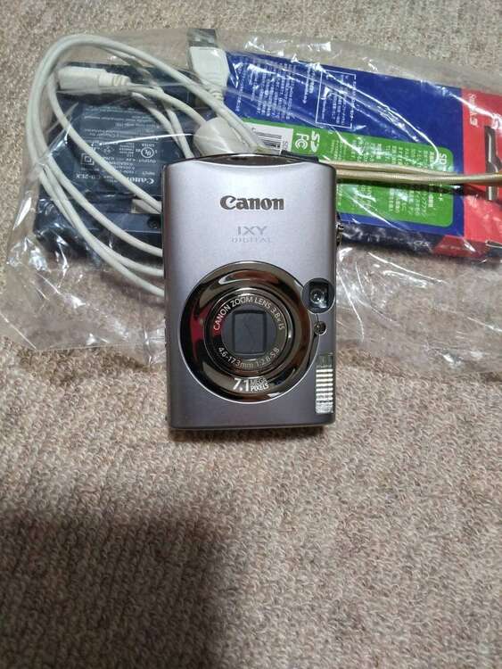 IXY DIGITAL 900 IS（カメラ）の商品画像 - 査定依頼日：2025年5月15日 - 最高査定価格：12,000円