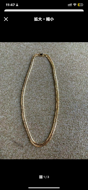 喜平8面トリプル100g18k（金・貴金属）の商品画像 - 査定依頼日：2025年6月19日 - 最高査定価格：1,186,700円