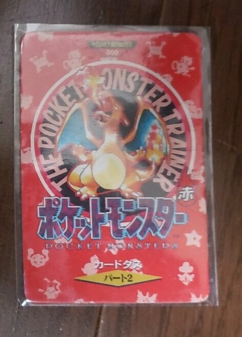 ポケモン（トレカ）の商品画像 - 査定依頼日：2026年1月18日 - 最高査定価格：1,000円